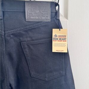 Iron Heart Selvedge Jeans 21oz - Mens - Slim Tapered 32W 30L (777S-21)